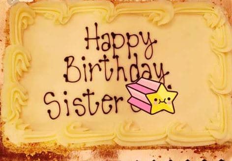 بوستات عيد ميلاد اختي فيس بوك