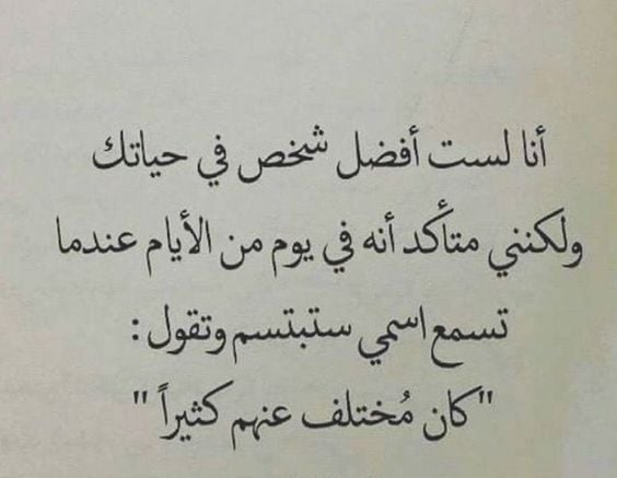 بوستات فيس
