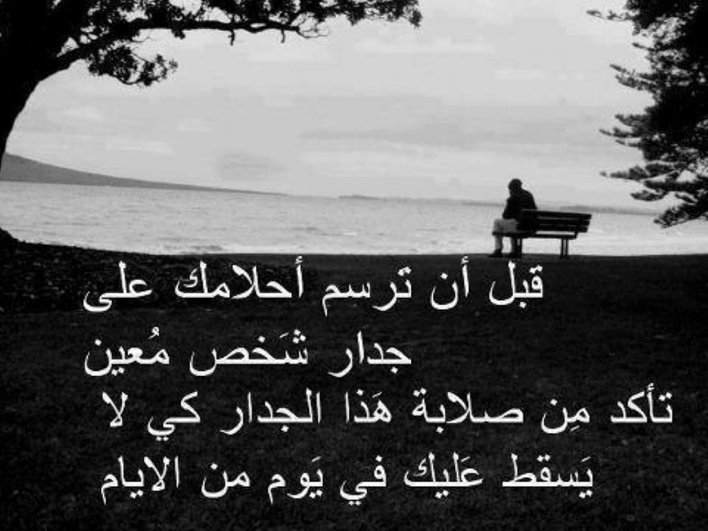 بوستات مضحكة عن الطلاق
