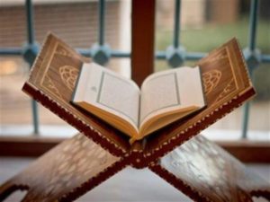 تجربتي في حفظ سورة البقرة
