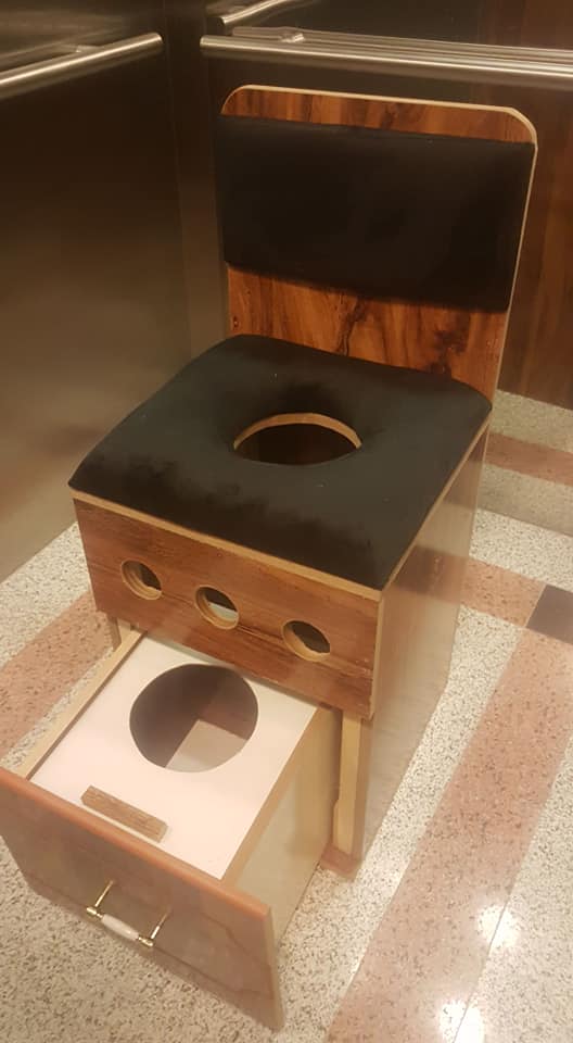 تجربتي مع بخور الطلح