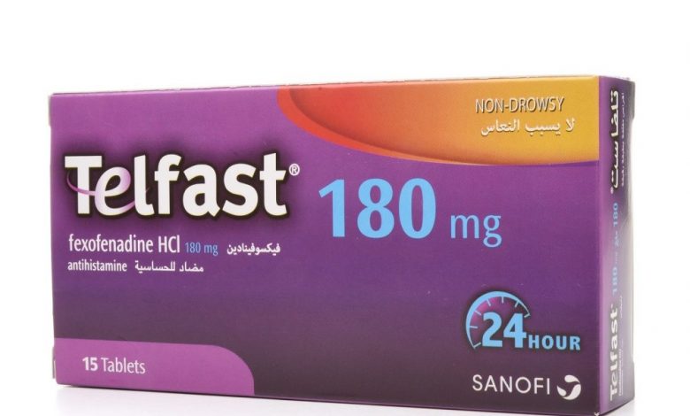 تجربتي مع حبوب تلفاست