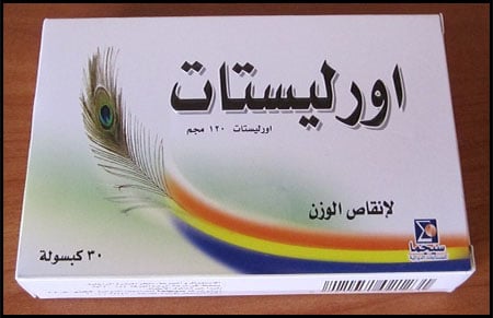 تجربتي مع حبوب زينكال