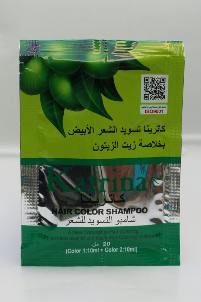 تجربتي مع شامبو كاترينا