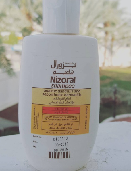 تجربتي مع شامبو نيزورال