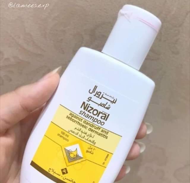 تجربتي مع شامبو نيزورال