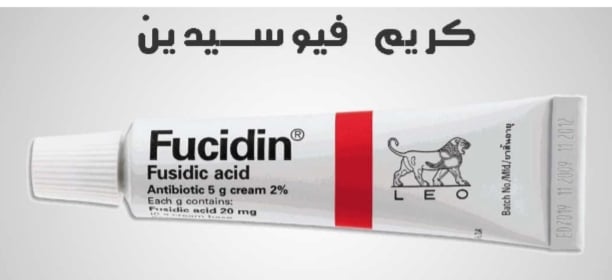 تجربتي مع علاج الحبوب تحت الجلد