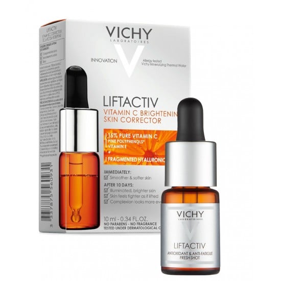 تجربتي مع فيتامين سي للبشره