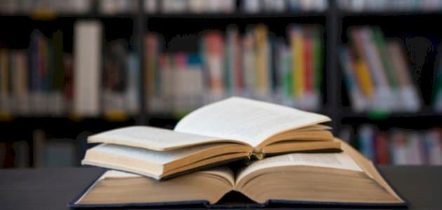 تدريبات على أدوات الربط