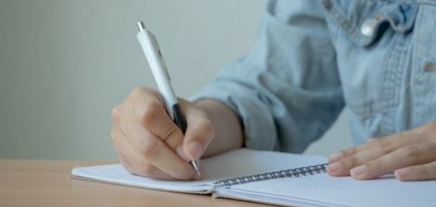 تدريبات على أنواع الخبر