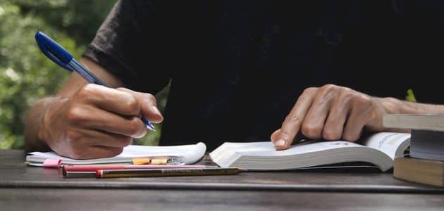 تدريبات على اسم الزمان والمكان