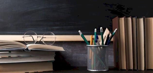 تدريبات على جمع المؤنث السالم وملحقاته