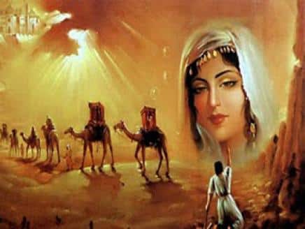 تعبير عن ظاهرة العفة في الشعر الأموي