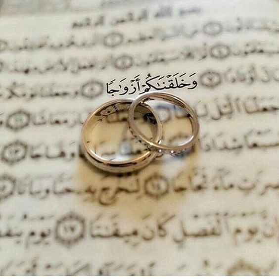 تهنئة خطوبة ابن اخي