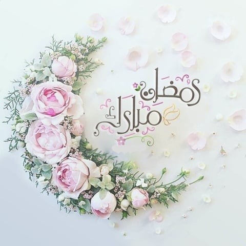 تهنئة رمضان للحبيب