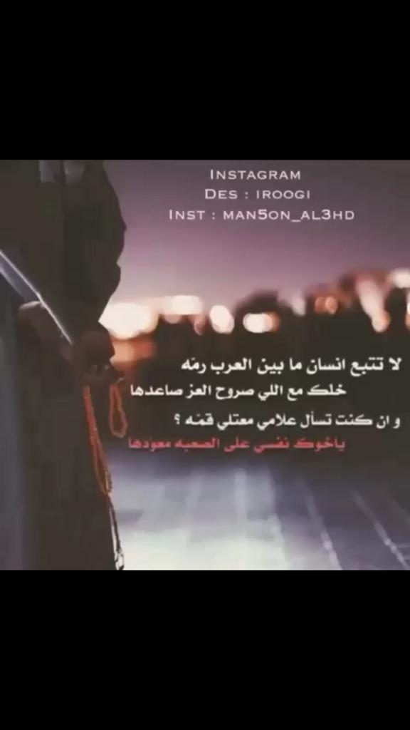 رحلة سعيدة وممتعة تويتر