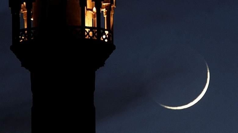 تهنئة عيد الفطر