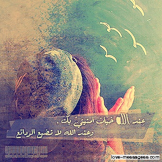 حالات واتس اب كتابة مزخرفة