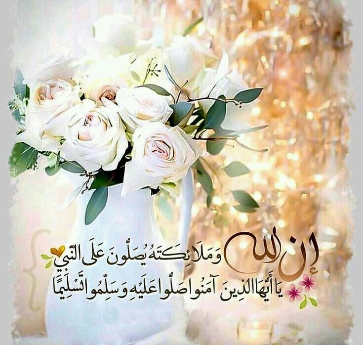 حالات واتس اب كتابة مزخرفة