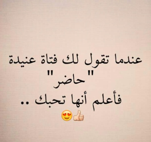 حالات واتس اب كتابة مزخرفة