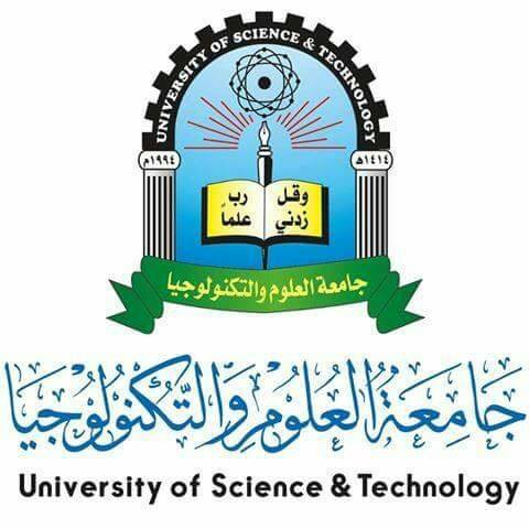 حساب معدل جامعة العلوم والتكنولوجيا