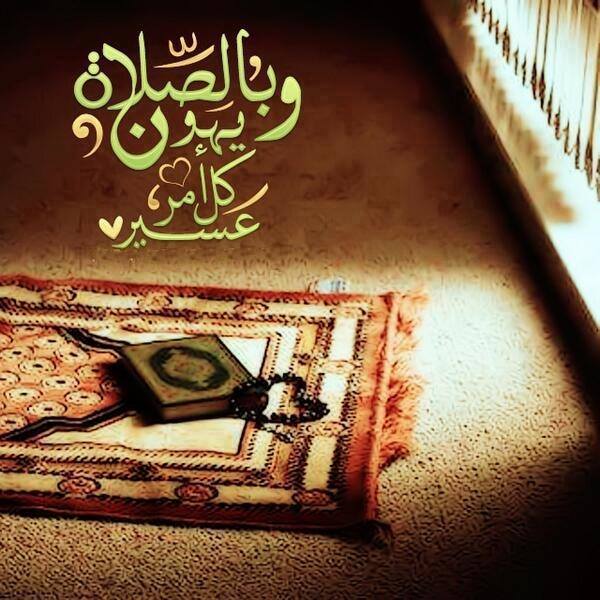 خلفيات اسلامية روعة