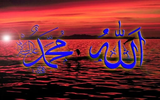 خلفيات اسلامية روعة