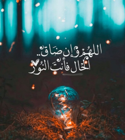 خلفيات اسلامية روعة
