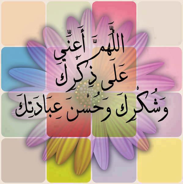 خلفيات اسلامية روعة