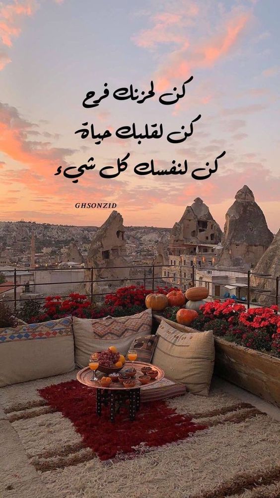 خلفيات مكتوب عليها كلام قوي