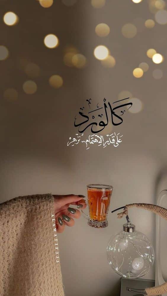 خلفيات مكتوب عليها كلام قوي