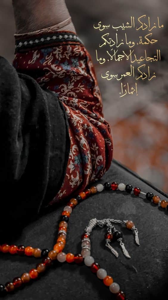 خلفيات مكتوب عليها كلام قوي