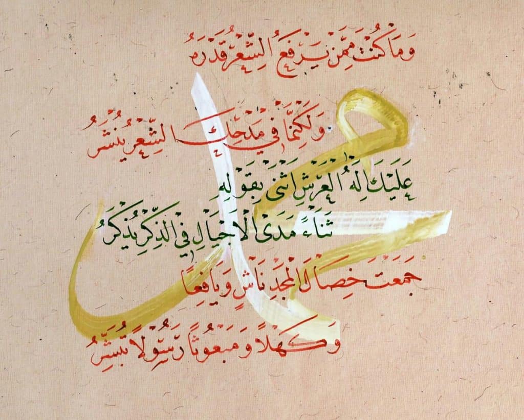خلفيات مكتوب عليها كلام قوي