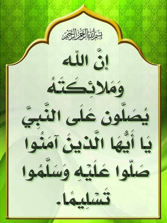 خلفيات مكتوب عليها كلام قوي
