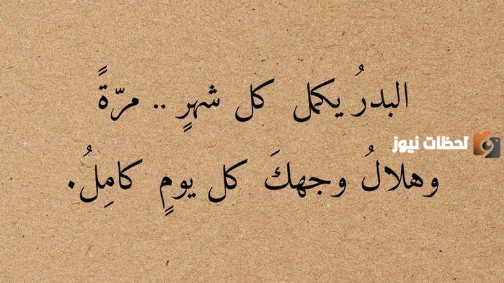 خواطر حب عميقة