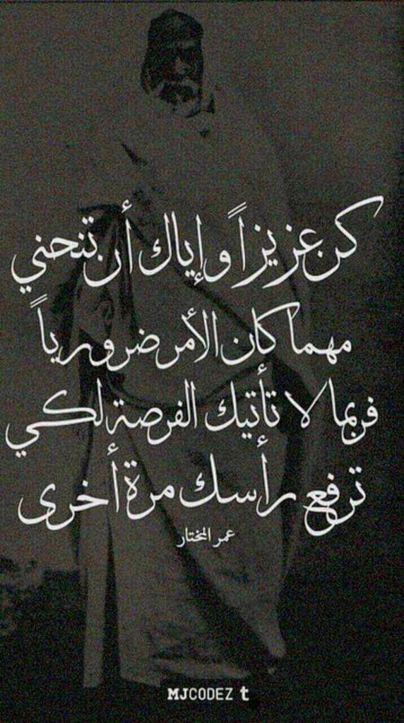 خواطر حب قصيرة روعة