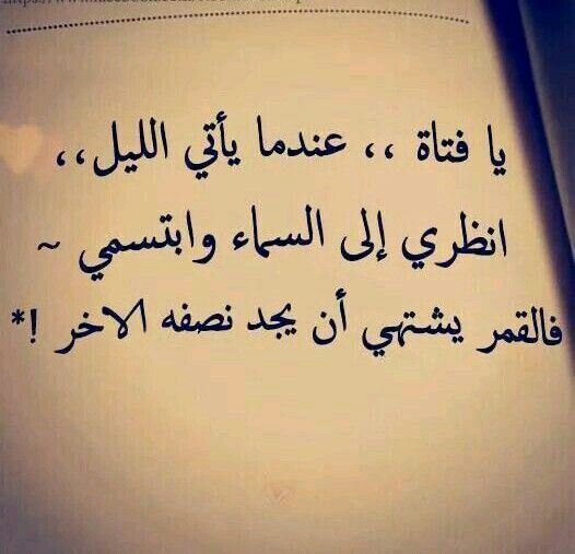 خواطر عن الحياة السعيدة