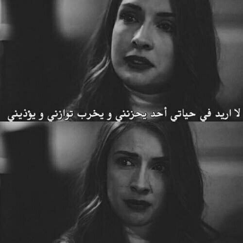 خواطر عن الخذلان