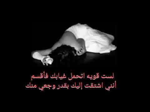 خواطر عن الخيبات