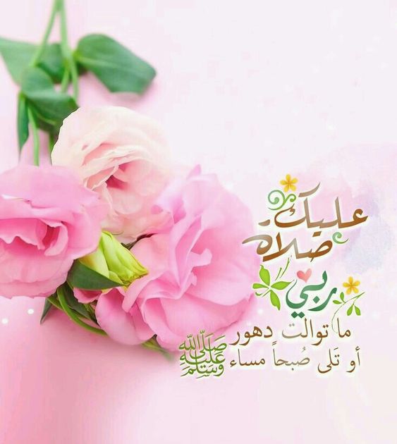 خواطر عن الصلاة