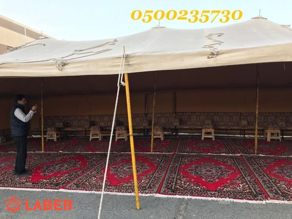 خيام ملكية الرياض