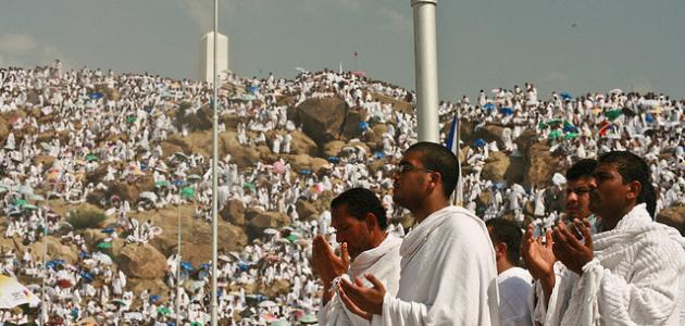 دعاء اللهم بلغنا يوم عرفة