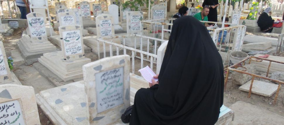 دعاء المقابر