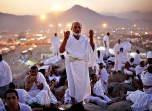 دعاء للحاج عند ذهابه للحج
