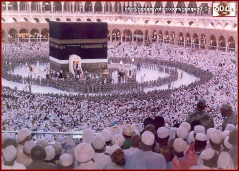 دعاء للحاج عند ذهابه للحج
