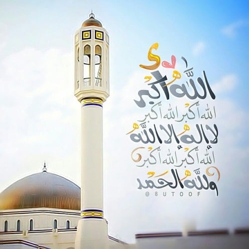 دعاء للحاج عند ذهابه للحج