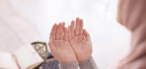 دعاء يوم عرفة لصديقتي