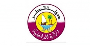 دليل المخالفات في قطر pdf