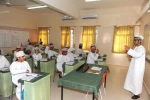 دليل المدارس الحكومية في السيب