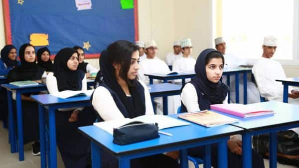 دليل المدارس الحكومية في السيب